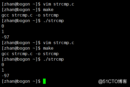 String comparison of the return value of strcmp