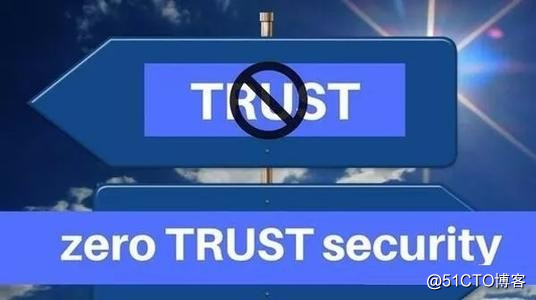 零信任提升组织的数字安全性