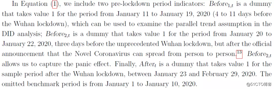 ¡Por primera vez, el académico de metrología utilizó el método DID para analizar el impacto del bloqueo de China en la propagación del nuevo coronavirus!
