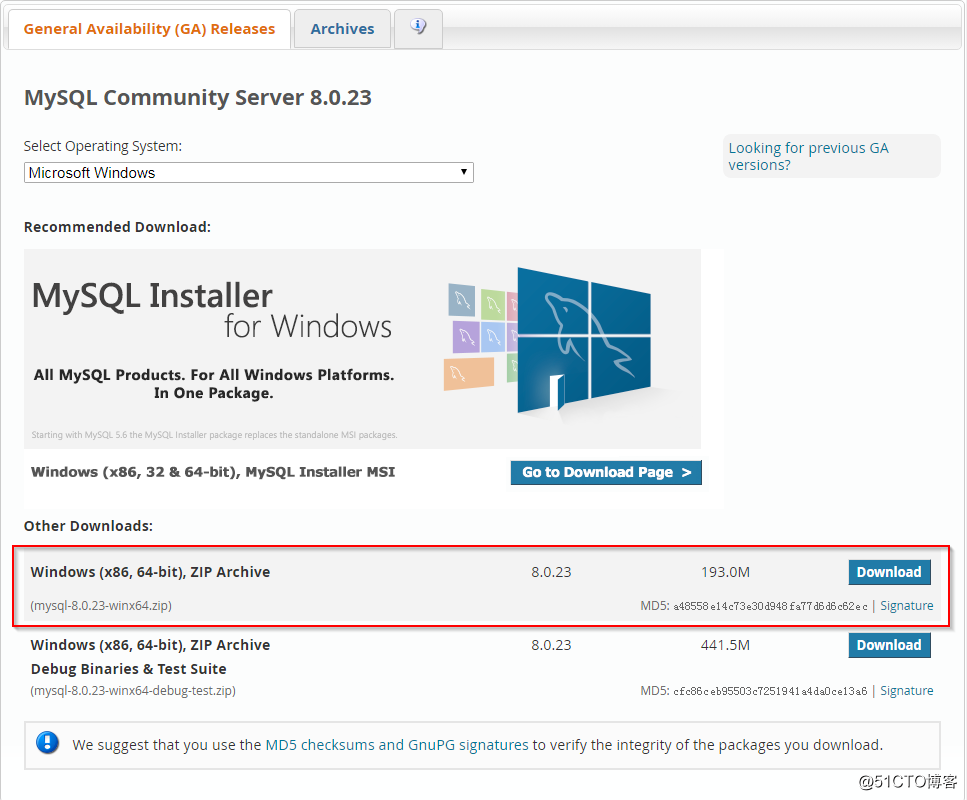 MySQL 8.0 安装教程 步骤 (windows 64位)