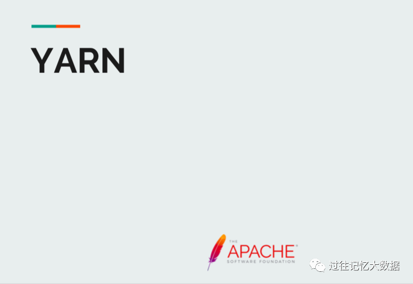 Apache Hadoop 3.x 最新状态以及升级指南