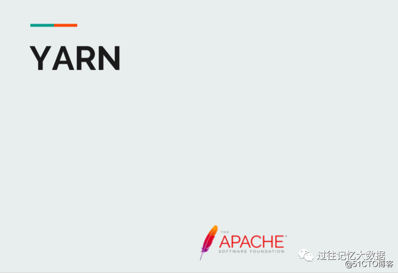 Apache Hadoop 3.x 最新状态以及升级指南