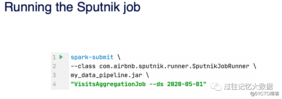 Sputnik：Airbnb基于Spark构建的数据开发框架