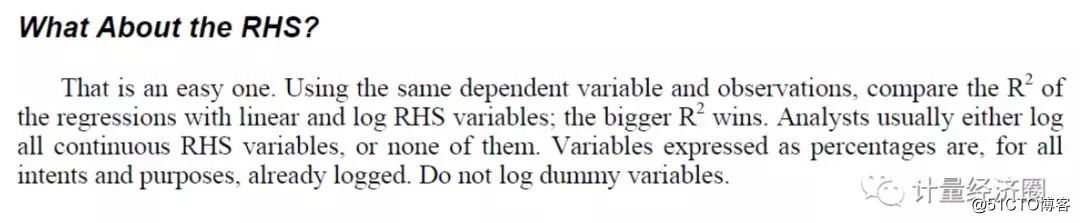 对数vs线性vs二次vs指数形式，到底选择哪种进行计量建模？
