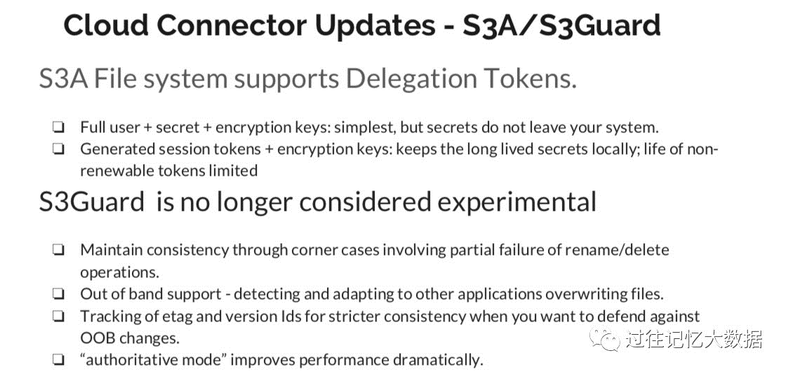 Apache Hadoop 3.x 最新状态以及升级指南