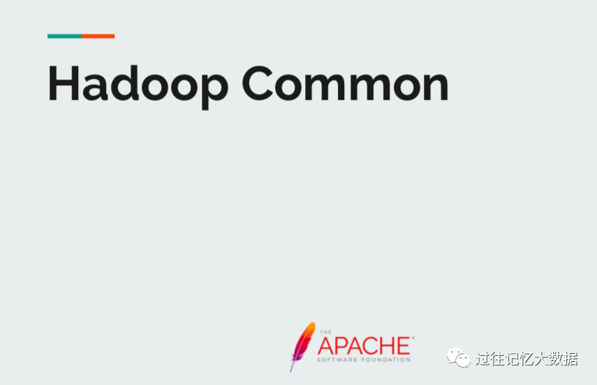 Apache Hadoop 3.x 最新状态以及升级指南