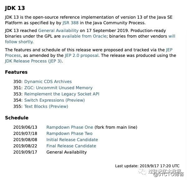 你还在使用 JDK 7？JDK 13 都已经来了！五大新特性你最喜欢哪个 ？