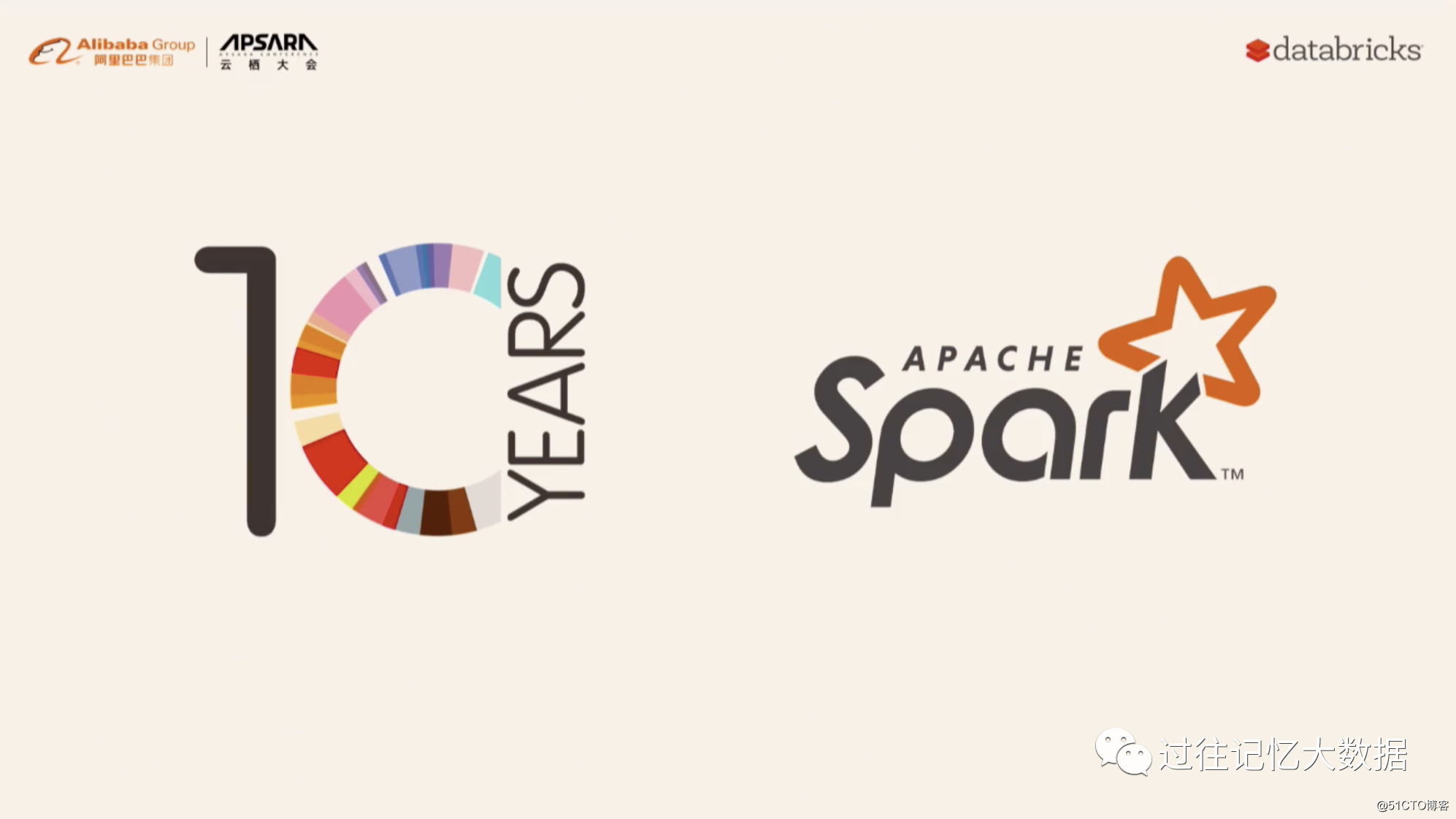 云栖大会 | Apache Spark 3.0 和 Koalas 最新进展