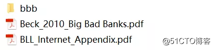 多期DID的经典文献big bad banks数据和do文件