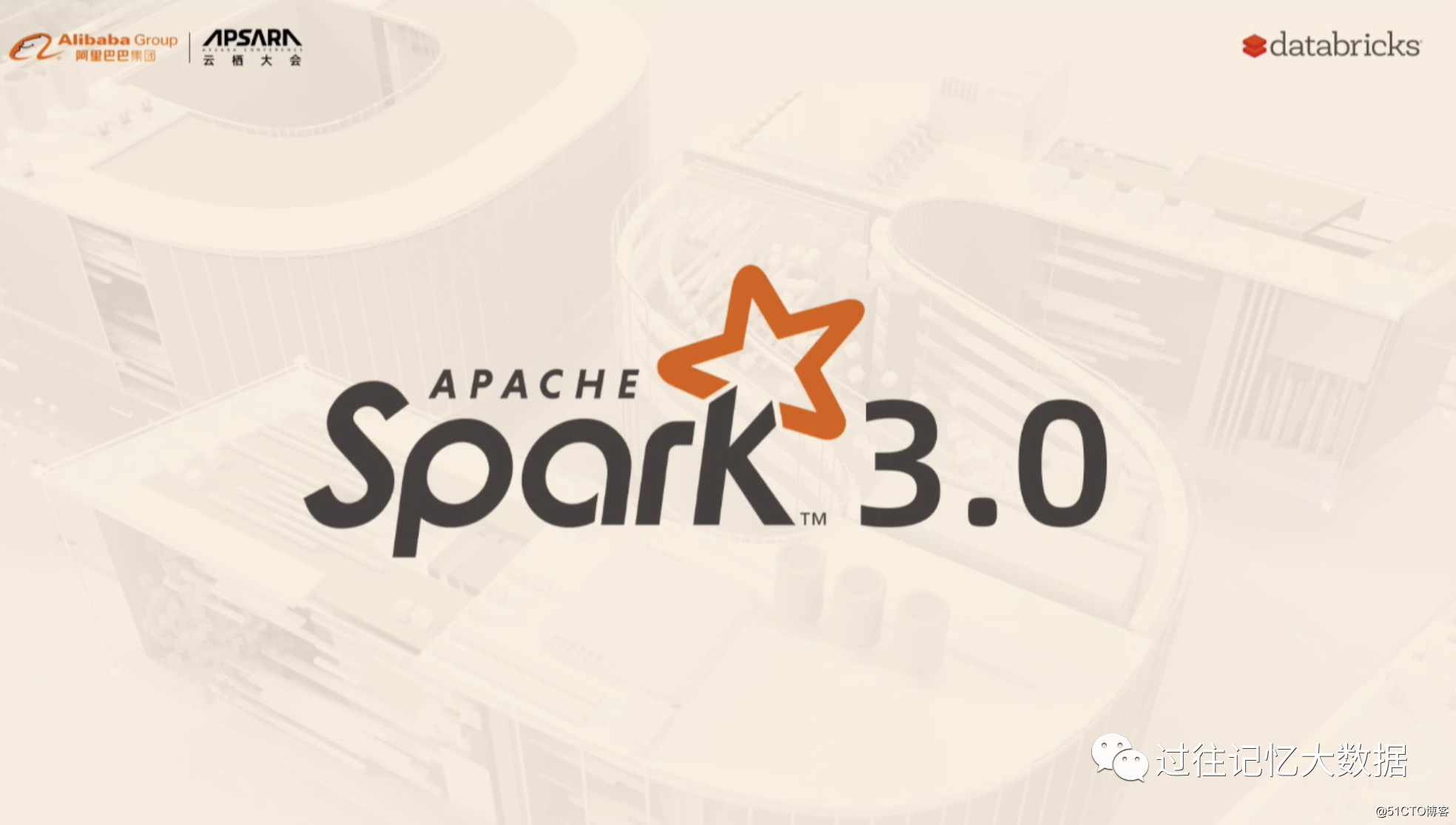 Conferencia Yunqi | Últimos desarrollos de Apache Spark 3.0 y Koalas