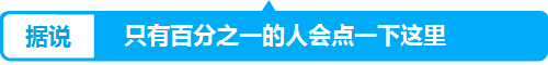 下一代大数据处理平台Apache Beam成为Apache顶级项目