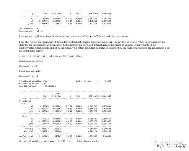 最全估计方法，解决遗漏变量偏差，内生性，混淆变量和相关问题