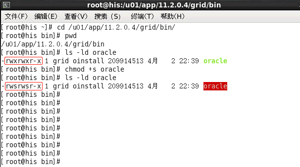 Oracle11g DBCA建库时找不到ASM磁盘