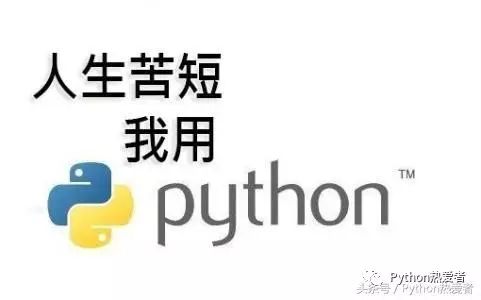 Python之数据类型 Mobe7abe8的博客 51cto博客