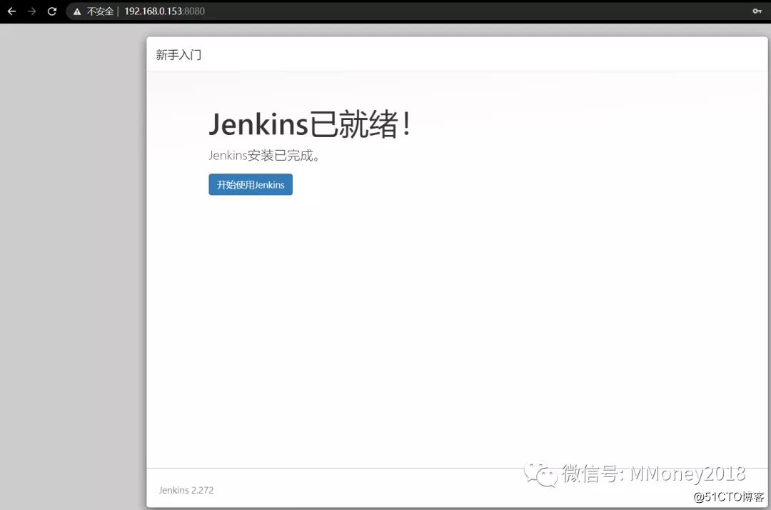 CI/CD笔记-Jenkins的安装部署
