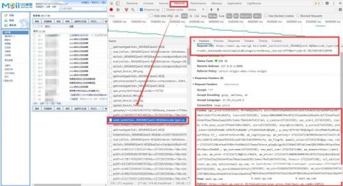 教你用python获取qq好友备注名称 Mb6062f6f7854bb的博客 51cto博客