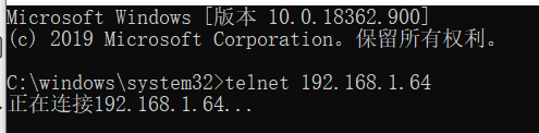 【Linux】循序渐进学运维-服务篇-telnet