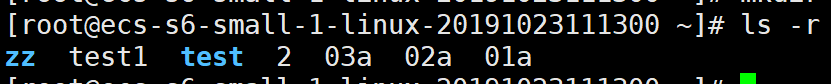 【linux】循序渐进学运维-ls