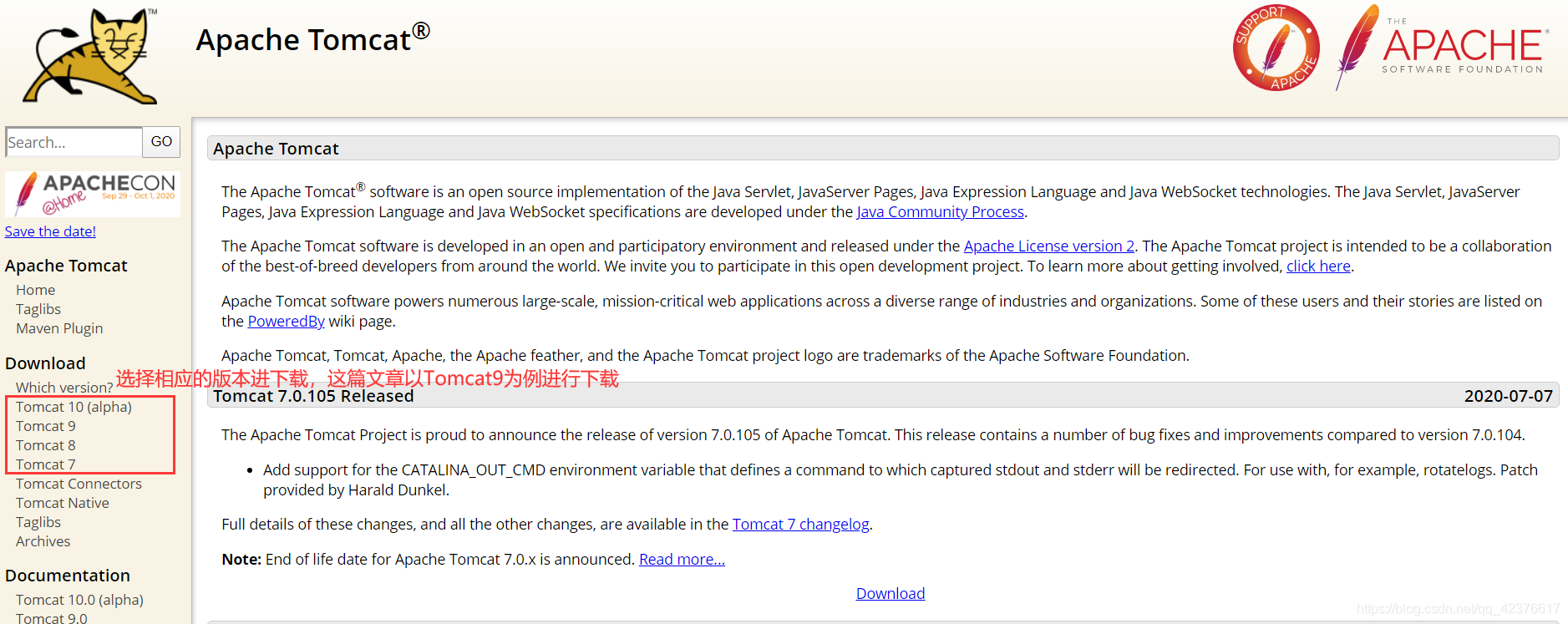 eclipse如何創建一個JSP項目