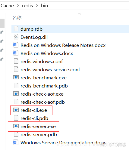 Windows部署多个Memcached和Redis服务