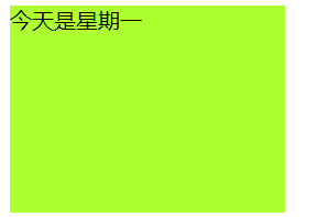 Css 背景 背景颜色 图片 平铺 背景固定 背景颜色半透明 Mobfd2a33的博客 51cto博客