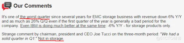 EMC存储迎来近年最坏一个季度，和DELL收购有关吗？