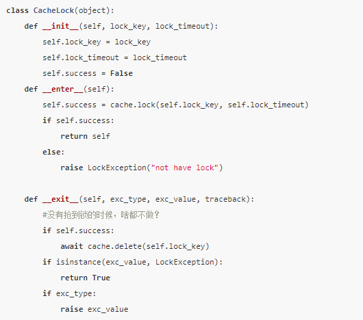 Python With提前退出 坑与解决方案 Mb6066e504cce6f的博客 51cto博客