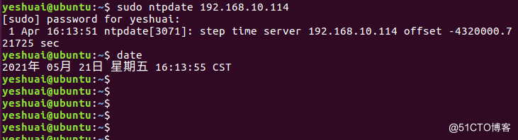 ubuntu作为NTP客户端与windows 2008NTP 服务器同步时间