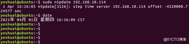 ubuntu作为NTP客户端与windows 2008NTP 服务器同步时间