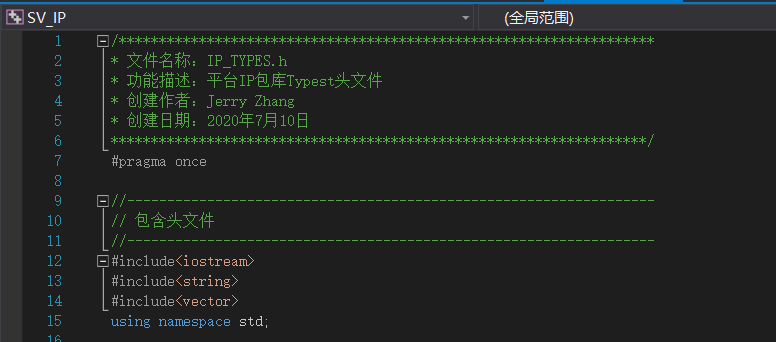 C 命名规范 代码规范和参数设置 12860633的技术博客 51cto博客