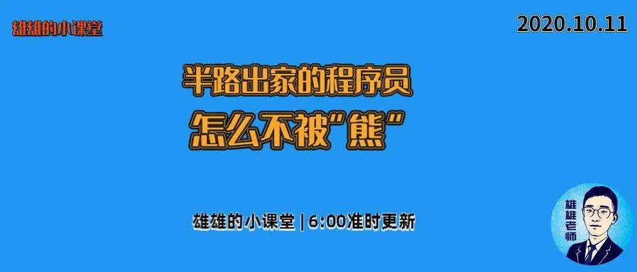 Java中如何对汉字进行排序 穆雄雄的技术博客 51cto博客