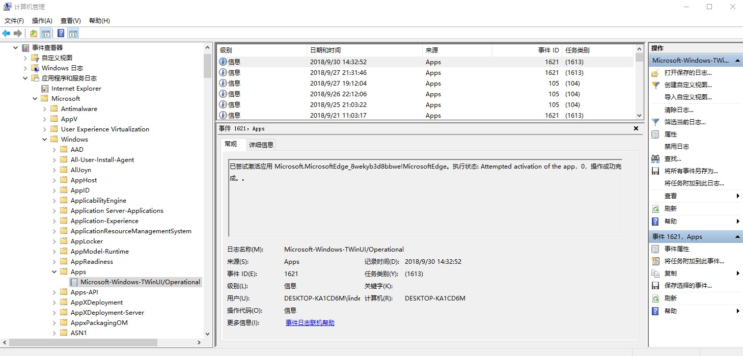 Win10使用gho安装出现uwp软件打开闪退应用商店无法安装软件 的技术博客 51cto博客