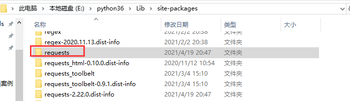 Python 代码如何打包成 Exe文件 Pyinstaller Qq60b756c73c5b0的博客 51cto博客