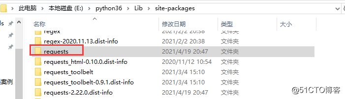 Python 代码如何打包成 Exe文件 Pyinstaller Qq60b756c73c5b0的博客 51cto博客