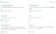 如何更改自己GitHub项目主页展示的语言