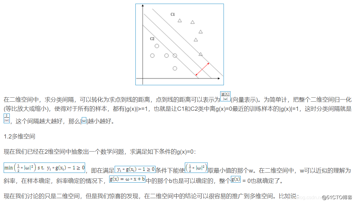 汉字识别 基于贝叶斯网络实现汉字识别matlab源码 Matlab仿真博客的技术博客 51cto博客