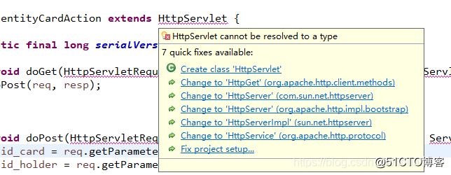 Eclipse报错HttpServlet cannot be resolved to a type_Eclipse