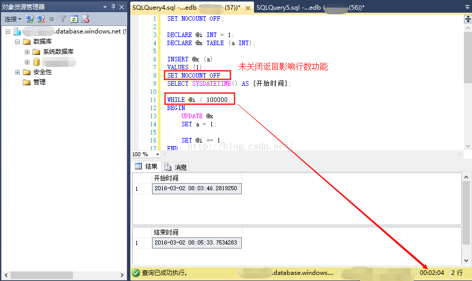 T Sql注意事项 1 Set Nocount On的去与留 11980719的技术博客 51cto博客