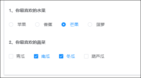 在微信框架模塊中，基于Vue&Element前端，通過動態(tài)構(gòu)建投票選項，實(shí)現(xiàn)單選、復(fù)選的投票操作_循序漸進(jìn)VUE+Element_12