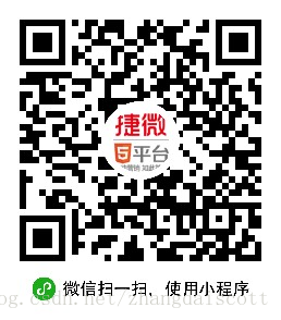 開源小程序CMS網(wǎng)站，JeeWx-App-CMS 持續(xù)更新ing~_wepy