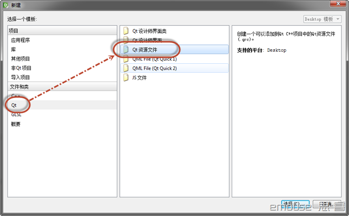 Qt实现自定义按钮的三态效果_wx6107b10224e82的技术博客_51CTO博客