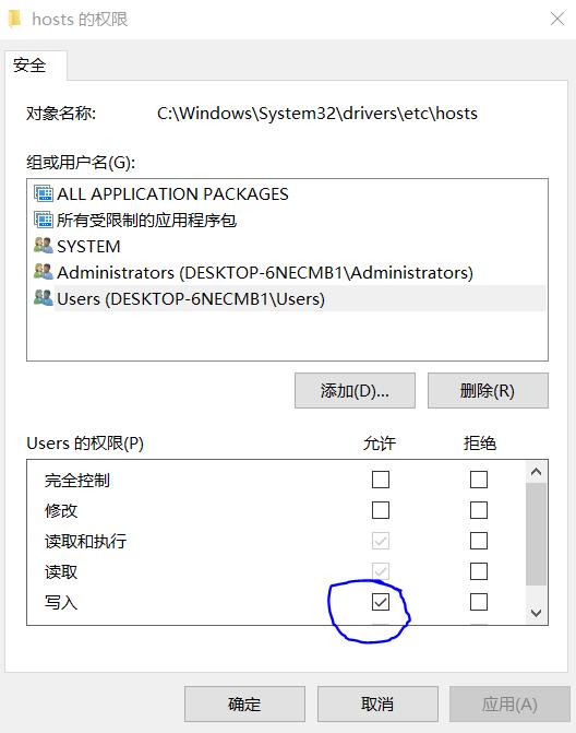 让你的GitHub下载飞速提升到2M/s以上_.net_08