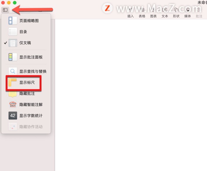 如何在mac 上的pages文稿中使用对齐参考线呢 Mb5ff2f3435f5ad的技术博客 51cto博客