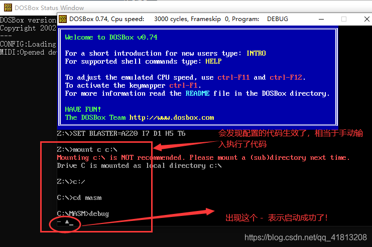windows10安装Dosbox使用debug模式（汇编）_根目录_05