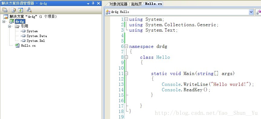 【第一章】 C#簡介 1.1 Hello World_qt