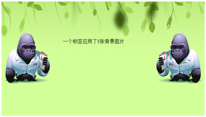 before ::after CSS3中的伪类和伪元素_mb5fd8698f60f87的技术博客_ 