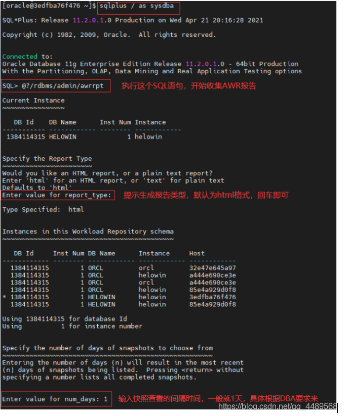 Oracle 11G常见性能诊断报告(AWR/ADDM/ASH)收集_sql