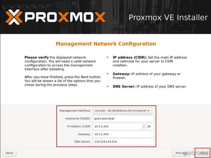 （案例一）Proxmox VE + Ceph + 物理网络 超融合生产环境部署案例_系统盘_14