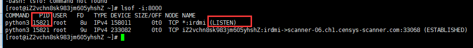 Linux學(xué)習(xí)30-如何根據(jù)端口號(hào)查看進(jìn)程PID_端口號(hào)_02