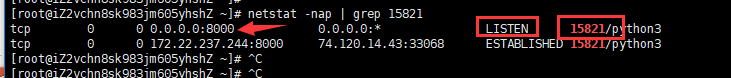 Linux學(xué)習(xí)30-如何根據(jù)端口號(hào)查看進(jìn)程PID_進(jìn)程名_04